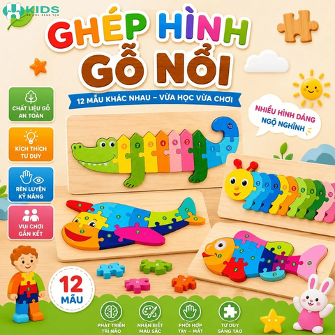 Đồ Chơi Ghép Hình Gỗ Nổi Montessori Cho Bé