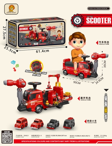 Xe chòi chân scooter thông minh biến dạng 2in1 mô phỏng ô tô cứu hoả có vòi phun nước, máy xúc cần cẩu cho bé