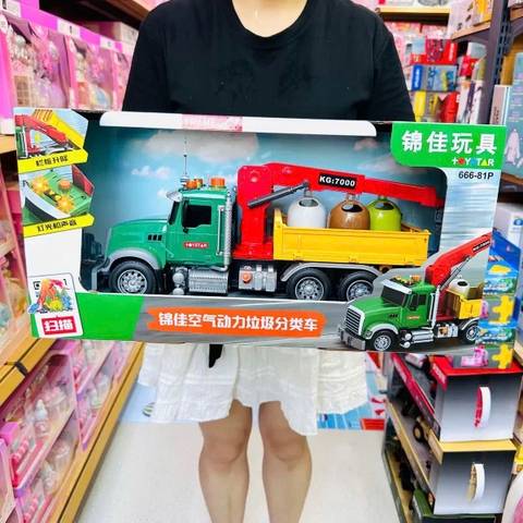 Xe Cẩu Chở Rác Đồ Chơi Cỡ Lớn Có Đèn Nhạc Cho Bé – Thùng Nâng Hạ