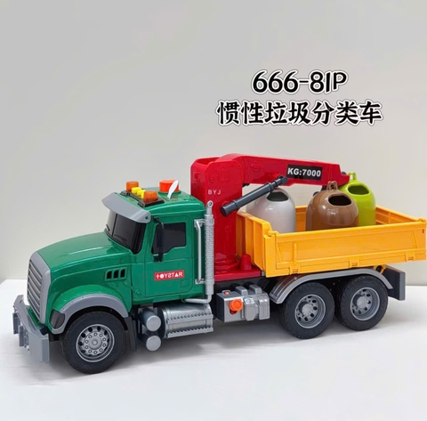 Xe Cẩu Chở Rác Đồ Chơi Cỡ Lớn Có Đèn Nhạc Cho Bé – Thùng Nâng Hạ