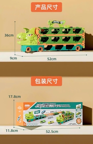 Xe tải container vận chuyển khủng long cỡ lớn biến hình đường ray ô tô siêu tốc dài 2m1 kèm nhiều ô tô cho bé