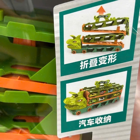 Xe tải container vận chuyển khủng long cỡ lớn biến hình đường ray ô tô siêu tốc dài 2m1 kèm nhiều ô tô cho bé