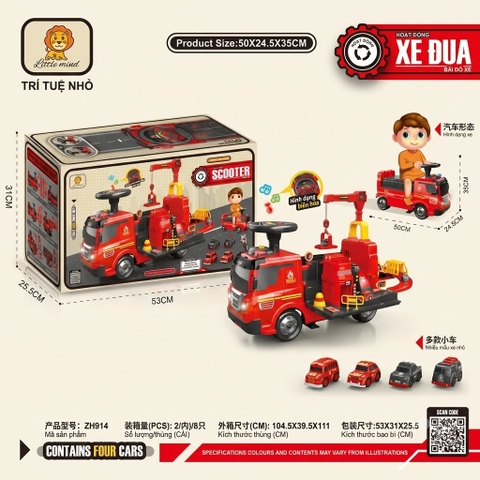 Xe Chòi Chân Xe Tải Đỏ Cho Bé – Biến Hình Gara 2in1, Kèm 4 Xe Mini – Mã ZH914