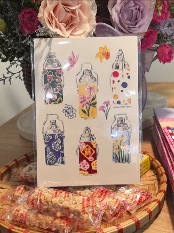 Thiệp Phích Mai Lê