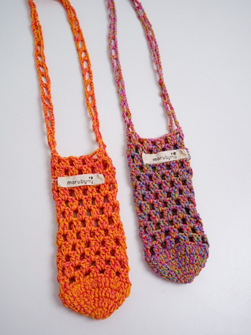 Túi maru tumbler bình nước