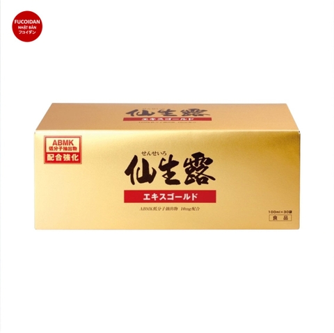 NẤM AGARICUS BLAZEI MURILL ( ABMK) - PHÒNG CHỐNG VÀ HỖ TRỢ ĐIỀU TRỊ UNG THƯ