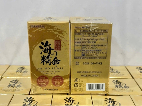 VIÊN UỐNG FUCOIDAN UMI NO SEIMEI HỖ TRỢ ĐIỀU TRỊ UNG THƯ