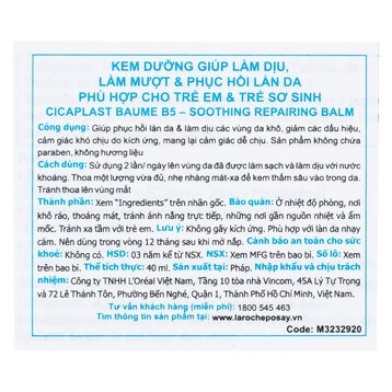 Kem Dưỡng La Roche-Posay Làm Dịu, Hỗ Trợ Phục Hồi Da