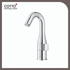 Vòi Lavabo Lạnh Cotto CT1218(LED)