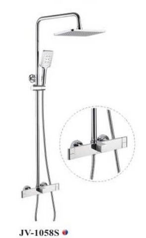 Sen Cây Nóng Lạnh JV-1058S