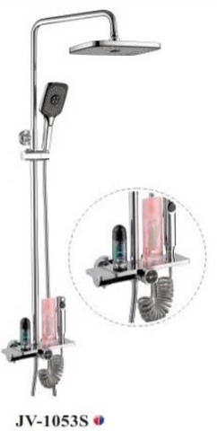 Sen Cây Nóng Lạnh JV-1053S