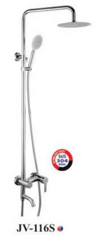 Sen Cây Nóng Lạnh JV-116S