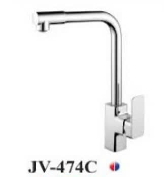 Vòi Rửa Chén Nóng Lạnh JV-474C