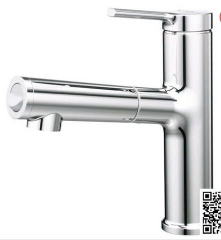 Vòi Lavabo Caesar B196C Dây Rút Nóng Lạnh