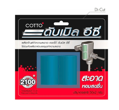 Chất khử trùng cho van xả tiểu nam COTTO Z926
