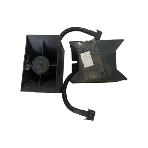 Cụm báo động đảo chiều (động cơ)