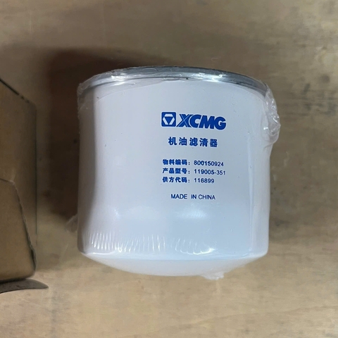 Lõi lọc dầu máy XC750K