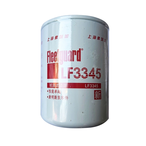 Lọc dầu xe lu rung XS113E