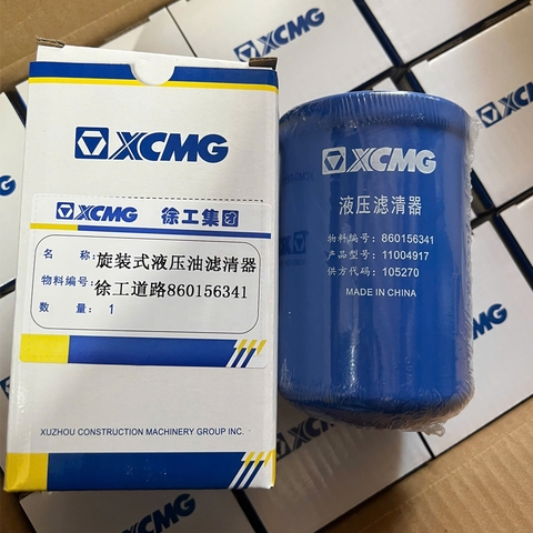 Bộ lọc dầu thủy lực XS123