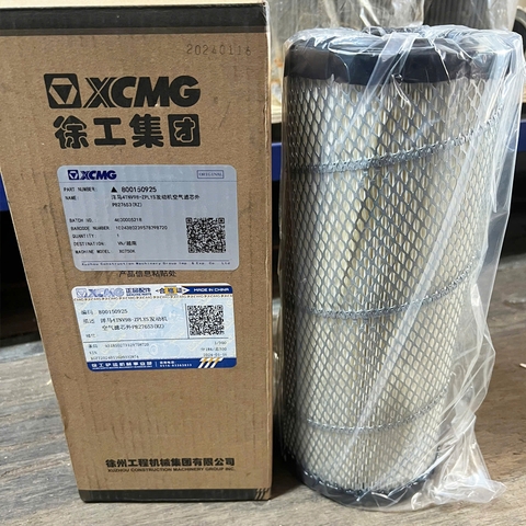 Lọc gió ngoài XC750k