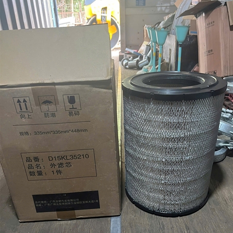 Lọc gió xe trộn đầu HiNo - Ngoài