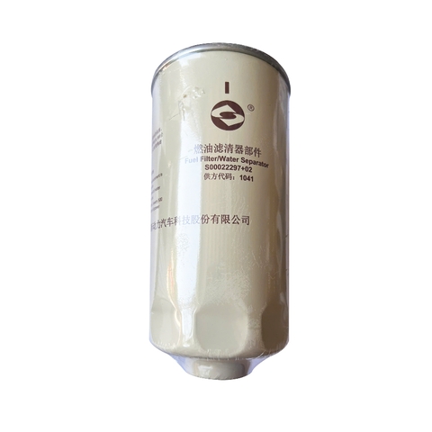 Lọc thô xe lu lốp XP263 XCMG