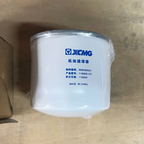 Lõi lọc dầu máy XC750K