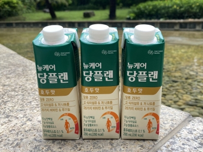 Thức uống dinh dưỡng dành cho người tiểu đường NUCARE Glucose Plan 200ml