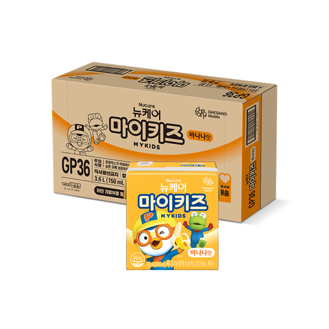 Thức uống dinh dưỡng vị chuối MyKids Banana 150ml thùng 24 hộp