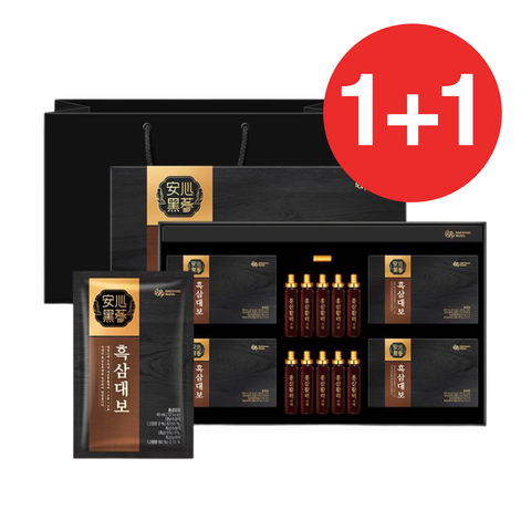 [MUA 1 TẶNG 1] Nước hắc sâm Black Ginseng Royal Treasure Vital Plus (40 mlx20 gói + 20mlx10 chai)