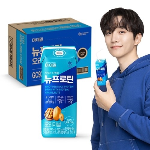 TPBS Sữa MyMeal NU Protein Original 190ml x 30 hộp
