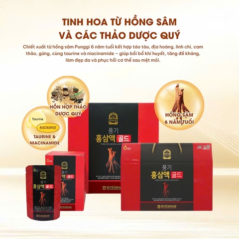 Nước hồng sâm Punggi Red Ginseng Liquid Gold  2400ml/hộp (80ml*30 gói)