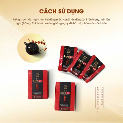 Nước hồng sâm Punggi Red Ginseng Liquid Gold  2400ml/hộp (80ml*30 gói)