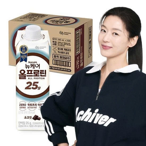 Nucare All Protein Grain 25g Chocolate
