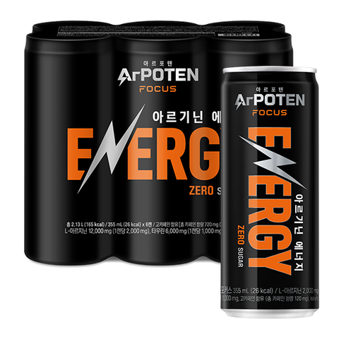 TPBS Nước uống có ga Arpoten Focus lon 355ml x 6 lon