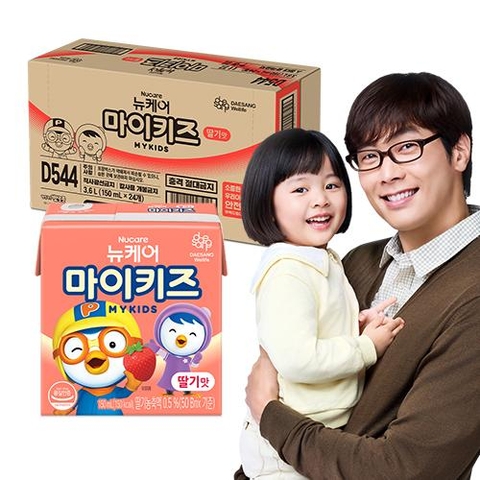 Thức uống dinh dưỡng vị dâu tây TPBS Nucare MyKids Strawberry 150ml x 24 hộp
