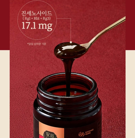 Tinh chất hồng sâm Goryeo Red Ginseng Concentrate 