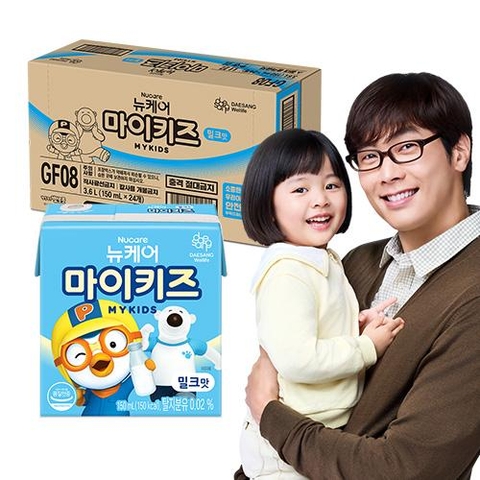 Thức uống dinh dưỡng vị sữa MyKids Milk 150ml thùng 24 hộp