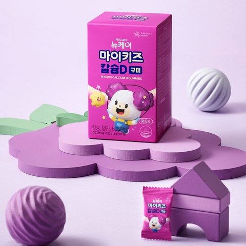 TPBVSK dạng kẹo dẻo Mykids Canxi & Vitamin D Gummies (4g×60 cái)