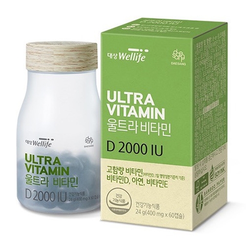 Set quà Ultra Vitamin D 2000 IU và Vitamin C 1000 (hộp 60 viên * 2 hộp)