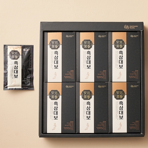 [MUA 1 TẶNG 1] Nước uống hắc sâm Black Ginseng Royal Treasure (40 mlx24 gói)