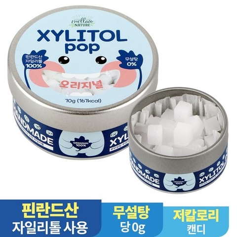 Kẹo ngậm răng miệng Xylitol Pop Mellow Nature 100% Xylitol Phần Lan 5 vị 70g