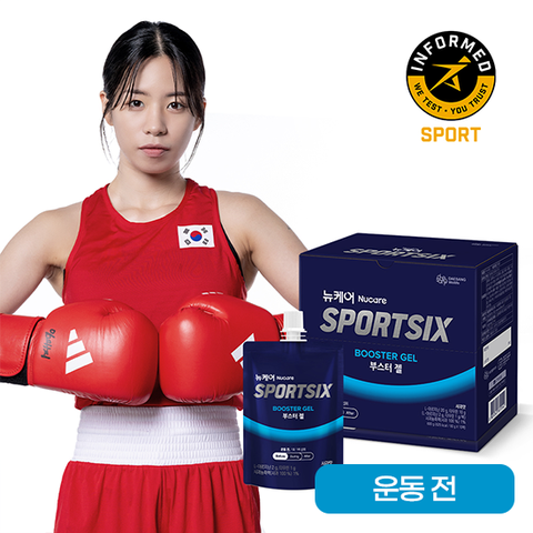 Thức uống trước khi tập thể thao TPBS Nucare SportSix Booster Gel 60g x 10 gói