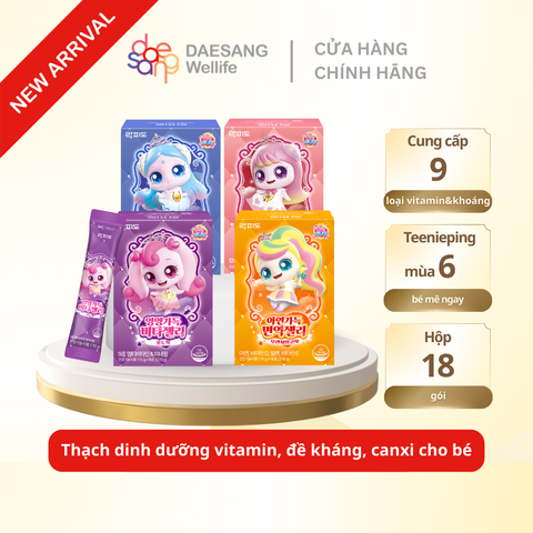 Thạch Vitamin/ Miễn dịch/ Tăng cao/ Arginine cho bé Catch! Teenieping Ss6 TPBVSK Lacfido Jelly 15g x 18 gói