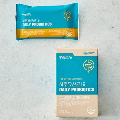 Men vi sinh Daily Probiotics 19 men vi sinh đa chủng 1 tỷ lợi khuẩn hộp 30 gói