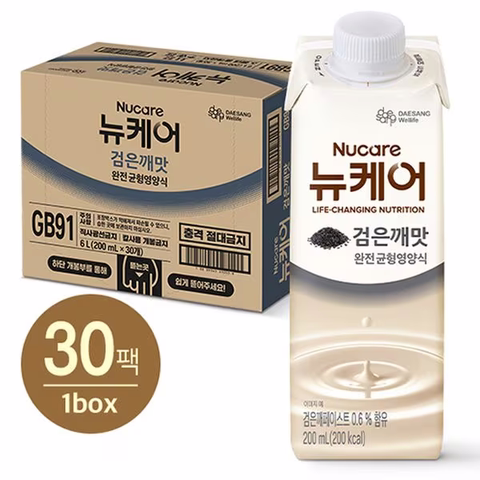 Thức uống dinh dưỡng vị mè đen TPBS NUCARE Black Sesame 200ml x 30 hộp
