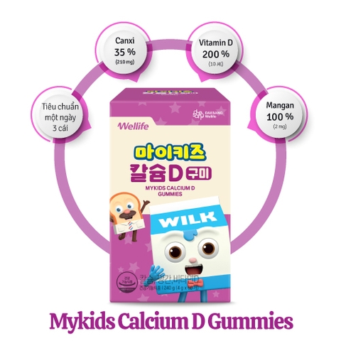 Kẹo dẻo Mykids Canxi & Vitamin D Gummies (4g×60 cái)