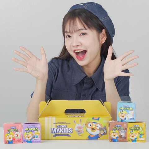 Thức uống dinh dưỡng TPBS Nucare MyKids 150ml mix 3 Strawberry & 3 Milk & 2 Banana & 2Blueberry (set 10 hộp)