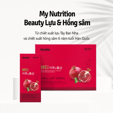 Nước Lựu & Hồng sâm Beauty Pomegranate & Red Ginseng Stick (10 ml×30 gói)