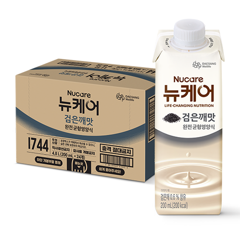 Thức uống dinh dưỡng vị mè đen TPBS NUCARE Black Sesame 200ml x 24 hộp